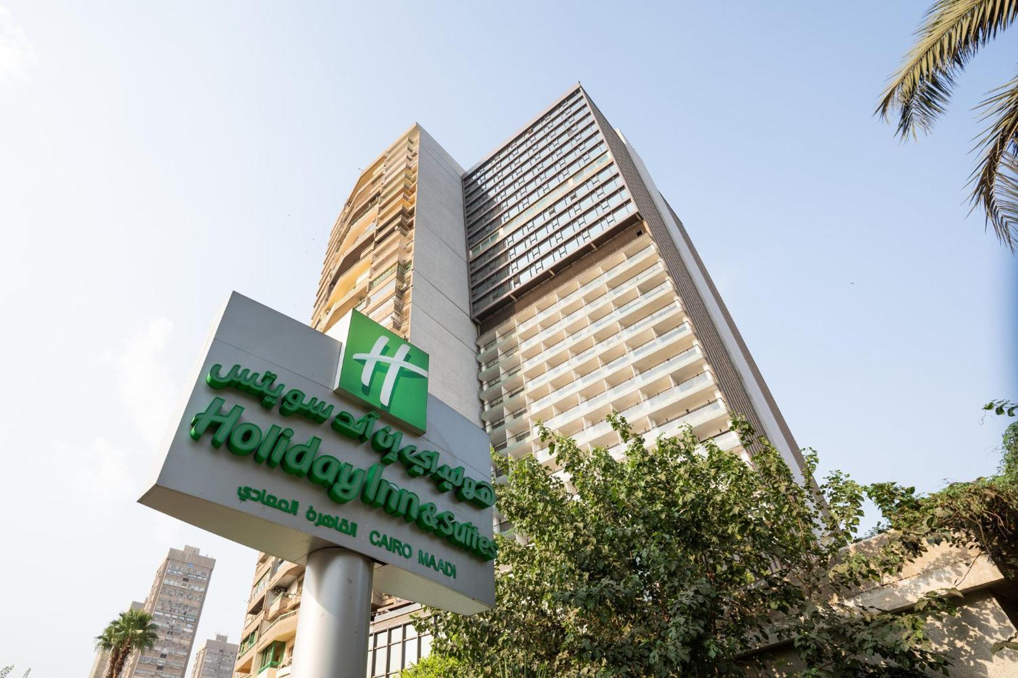 Holiday Inn Cairo Maadi By Ihg Εξωτερικό φωτογραφία